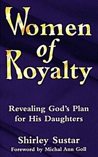 Women of Royalty (Paperback)