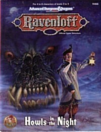 Howls in the Night (AD&D 2nd Ed Fantasy Roleplaying, Ravenloft Adventure) (Paperback)