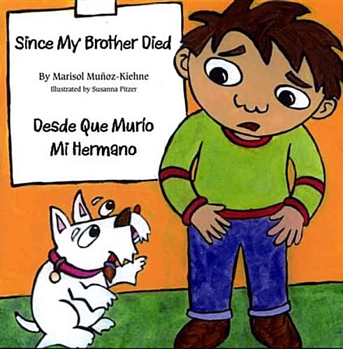 Since My Brother Died (Hardcover)