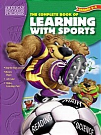 The Complete Book of Learning with Sports (Complete Books) (Paperback)