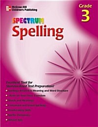 Spectrum Spelling, Grade 3 (McGraw-Hill Learning Materials Spectrum) (Paperback, Workbook)