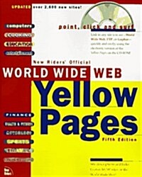 World Wide Web Yellow Pages (Book and Disk) (Paperback, 5th Bk&CD)