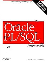 Oracle PL/SQL Programming (Paperback, Second Edition)