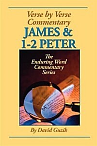 James & 1-2 Peter Commentary (Paperback)