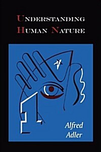 Understanding Human Nature (Paperback)