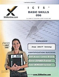 Icts Basic Skills 096 Teacher Certification Test Prep Study Guide (Paperback)