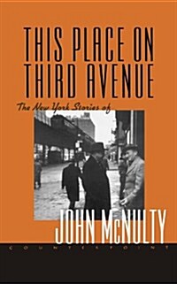 This Place on Third Avenue (Paperback)