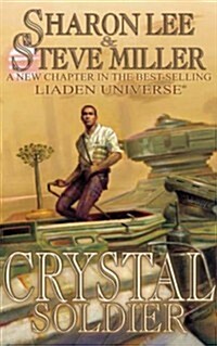 Crystal Soldier: Book One Of The Great Migration Duology (Bk. 1) (Paperback, First Edition)