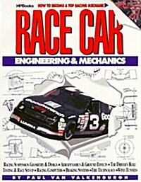 Race Car Engineering & Mechanics (Paperback)