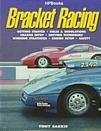 Bracket Racing Hp1266 (Paperback, 1st)