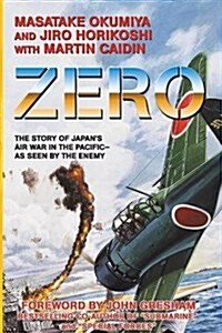 Zero (Paperback)