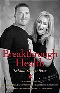 Breakthrough Health (Paperback)