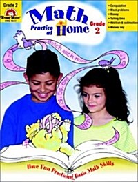 [Evan-Moor] Math Practice at Home 2 : Activity Book (Paperback)