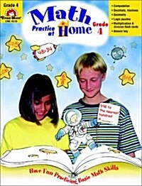 [Evan-Moor] Math Practice at Home 4 : Activity Book (Paperback)