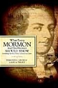 What Every Mormon (and Non-Mormon) Should Know (Paperback)