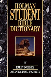 Holman Student Bible Dictionary (Bible Students) (Hardcover)