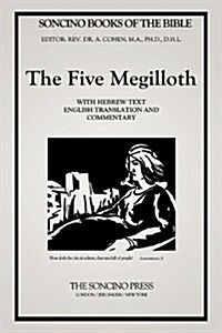 The Five Megilloth (Soncino Books of the Bible) (Paperback)