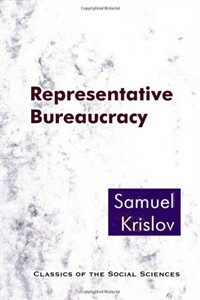 Representative bureaucracy