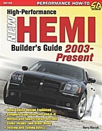 High-Performance New Hemi Builders Guide 2003-Present (Paperback)