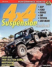 4x4 Suspension Handbook (Paperback)