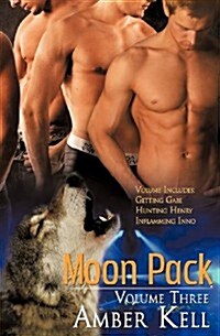 Moon Pack, Volume 3 (Paperback)