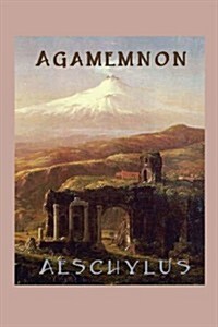 Agamemnon (Paperback)