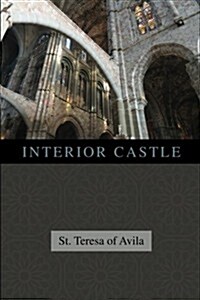 Interior Castle (Paperback)