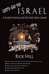 Lets Go to Israel; A Christian Guide to the Holy Land (Paperback)