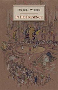 In His Presence (Paperback)