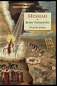 Messiah in Both Testaments (Paperback)