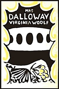 [중고] Mrs. Dalloway (Paperback)