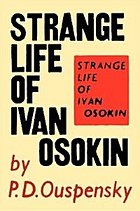 Strange Life of Ivan Osokin (Paperback)