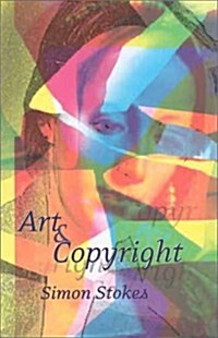 Art and Copyright (Paperback, Revised)