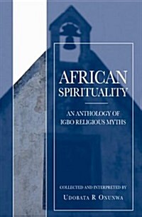 African Spirituality (Paperback)