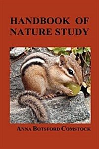 Handbook of Nature Study (Hardcover)