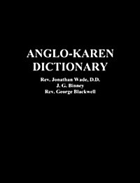 Anglo-Karen Dictionary (Paperback)