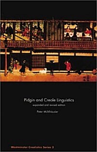 Pidgin and Creole Linguistics (Paperback)