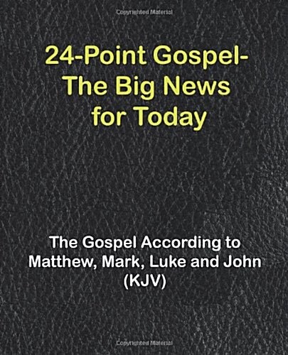 Gospel-KJV: According to Matthew, Mark, Luke & John (Paperback)