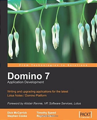 Domino 7 Application Development (Paperback)
