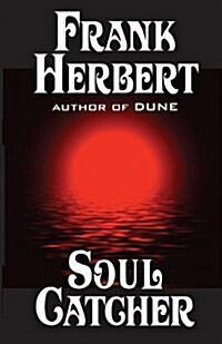 Soul Catcher (Paperback)