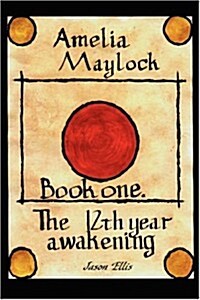 The 12th Year Awakening (Paperback)