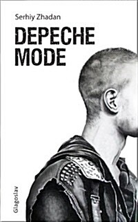 Depeche Mode (Paperback)