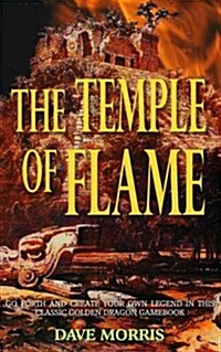 The Temple of Flame (Paperback)