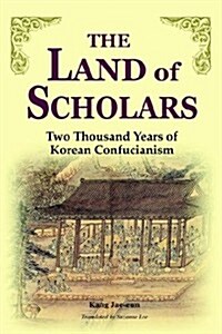 The Land of Scholars (Paperback)