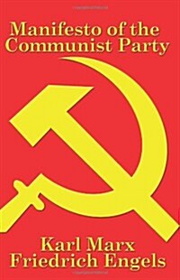 Manifesto of the Communist Party (Paperback)