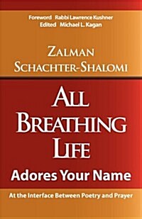 All Breathing Life (Paperback)