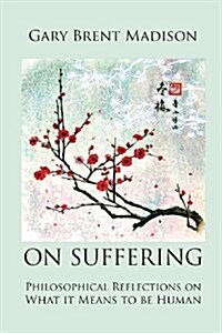 On Suffering (Paperback)