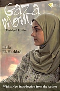 Gaza Mom Abridged Edition (Paperback, Abridged)