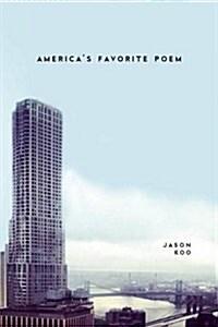 Americas Favorite Poem (Paperback)
