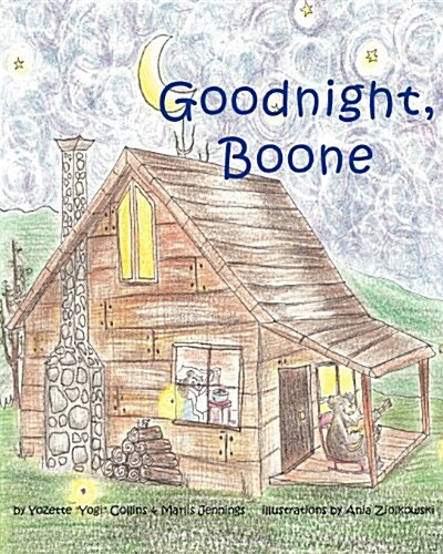 Goodnight, Boone (Paperback)